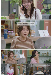 대운을 잡아라.E39.250610.1080p-F1RST