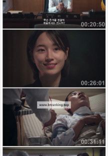 북극성 E06~E07 [자체자막] 2025.1080p.KORSUB.WEBRip.H264.AAC
