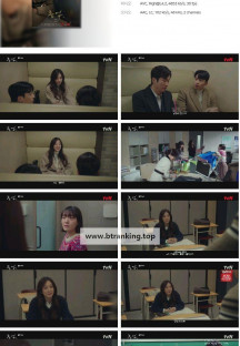 졸업.최종화.E16.240630.1080p.H264-F1RST