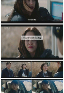 사마귀 : 살인자의 외출.E08.250927.1080p-F1RST