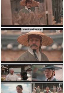 이강에는 달이 흐른다.E02.251108.1080p-F1RST