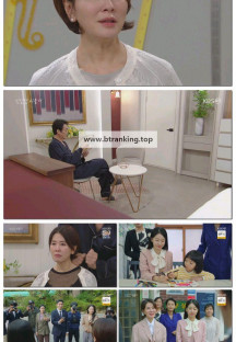 친밀한 리플리.E30.251107.1080p-F1RST