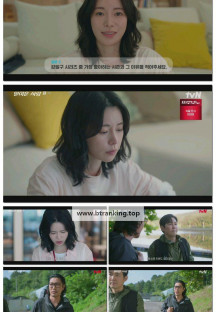 얄미운 사랑.E07.251124.1080p-F1RST