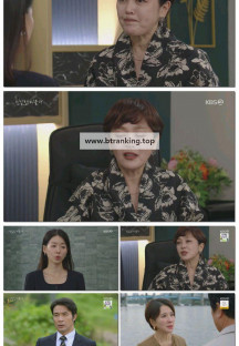 친밀한 리플리.E35.251114.1080p-F1RST