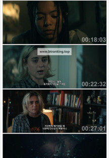 젠 V 시즌 2 E01~E03  [자체자막] 2025.1080p.KORSUB.WEBRip.H264.AAC