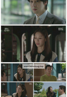 태양을 삼킨 여자.E73.250917.1080p-F1RST