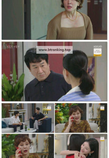 친밀한 리플리.E06.250929.1080p-F1RST