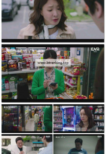 살롱 드 홈즈.E05.250630.1080p-F1RST