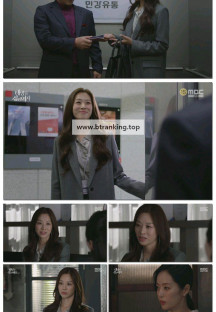 태양을 삼킨 여자.E22.250708.1080p-F1RST