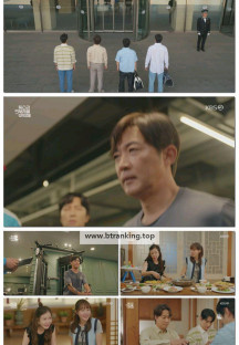 독수리 5형제를 부탁해!.E39.250614.1080p-F1RST