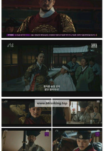 귀궁.E15.250606.1080p-F1RST