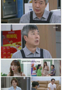 대운을 잡아라.E42.250613.1080p-F1RST