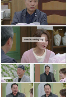 대운을 잡아라.E30.250526.1080p-F1RST