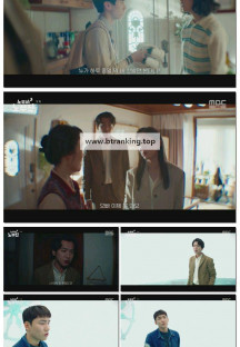 노무사 노무진.E01.250530.1080p-F1RST