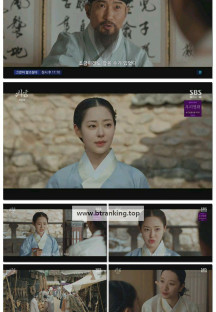 귀궁.E16.250607.1080p-F1RST