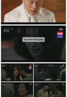 천국보다 아름다운.E11.250524.1080p-F1RST