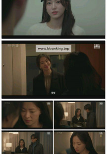 우리영화.E07.250704.1080p-F1RST