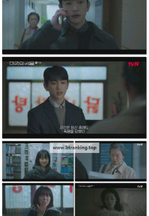 미지의 서울.E10.250622.1080p-F1RST