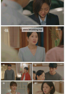 독수리 5형제를 부탁해!.E34.250525.1080p-F1RST