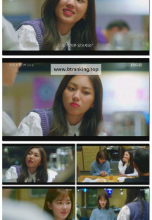 디어엠(Dear.M).E01.250709.1080p-F1RST