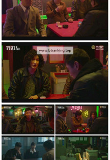 카지노 시즌1.E02.250705.1080p-F1RST