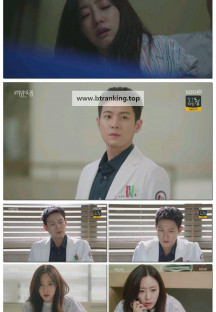 여왕의 집.E20.250523.1080p-F1RST