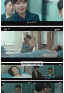 금주를 부탁해.E09.250609.1080p-F1RST