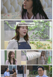 대운을 잡아라.E41.250612.1080p-F1RST