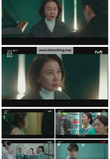 금주를 부탁해.E10.250610.1080p-F1RST