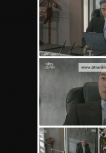 태양을 삼킨 여자.E21.250707.1080p-F1RST