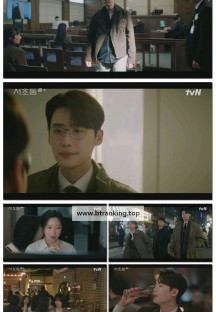 서초동.E01.250705.1080p-F1RST