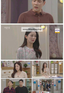 여왕의 집.E25.250530.1080p-F1RST