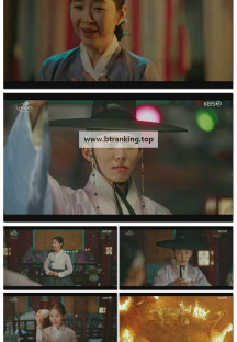 남주의 첫날밤을 가져버렸다.E03.250618.1080p-F1RST