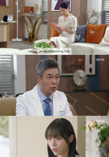 일일연속극 수지맞은 우리.E96.240821.1080p-NEXT