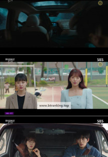 지옥에서 온 판사.E03.240927.720p-NEXT