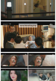 천국보다 아름다운.E12.250525.1080p-F1RST