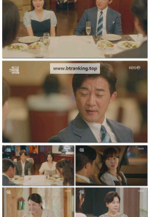 독수리 5형제를 부탁해!.E44.250629.1080p-F1RST