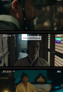 옥씨부인전.E04.241215.720p-NEXT