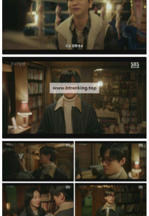 우리영화.E05.250627.1080p-F1RST