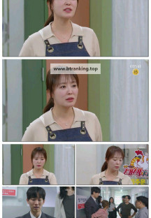 대운을 잡아라.E40.250611.1080p-F1RST