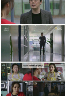 태양을 삼킨 여자.E06.250616.1080p-F1RST