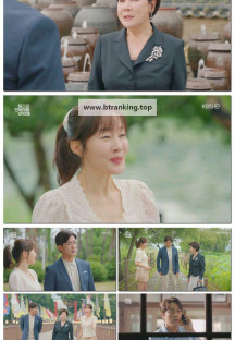 독수리 5형제를 부탁해!.E46.250706.1080p-F1RST