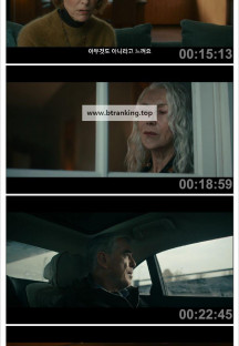 몹랜드 시즌1 E04 Mobland [자체자막] 2025.1080p.KORSUB.WEBRip.H264.AAC