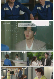 친절한 선주씨.E125.250530.1080p-F1RST