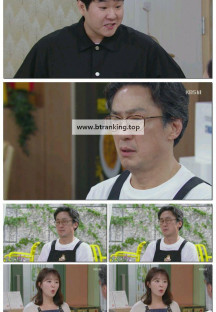 대운을 잡아라.E45.250618.1080p-F1RST