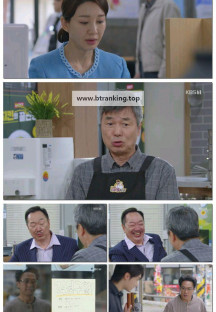 대운을 잡아라.E31.250528.1080p-F1RST