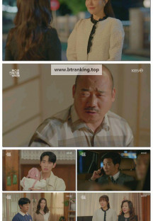 독수리 5형제를 부탁해!.E36.250601.1080p-F1RST