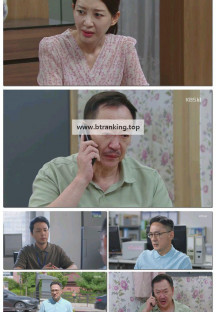 대운을 잡아라.E103.250909.1080p-F1RST