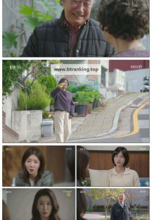 화려한 날들.E30.251116.1080p-F1RST