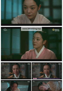 이강에는 달이 흐른다.E07.251128.1080p-F1RST